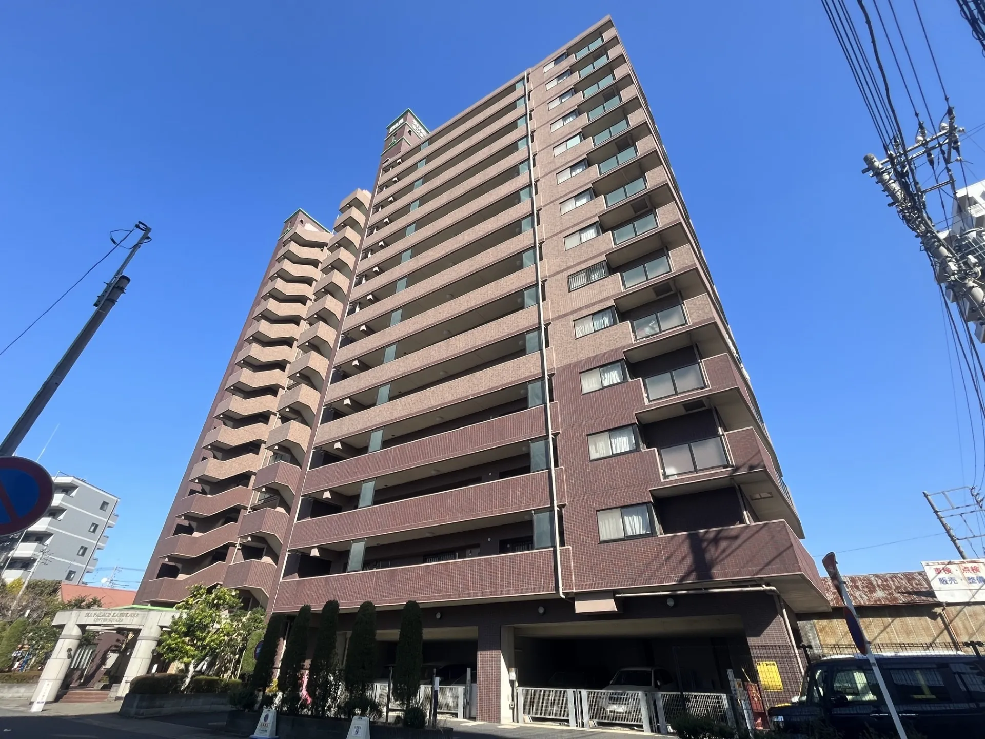 ダイアパレス春日部センタースクウェア