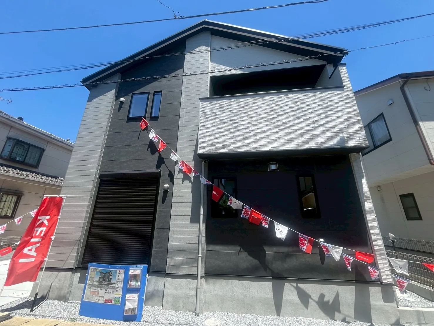 春日部市大場4期　全1棟