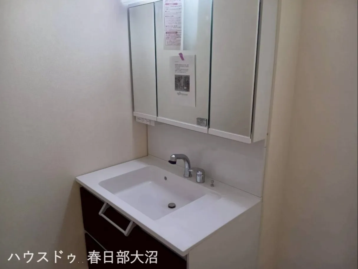 洗面所