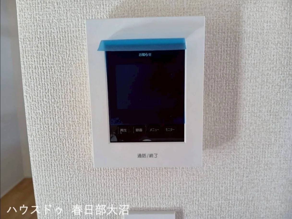 防犯設備