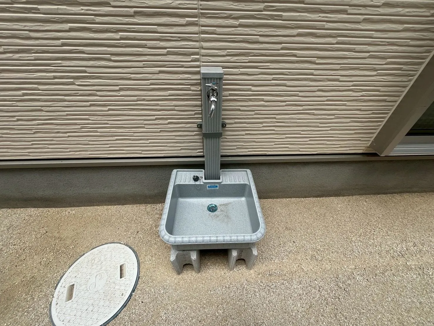 Gardenspace　蛇口