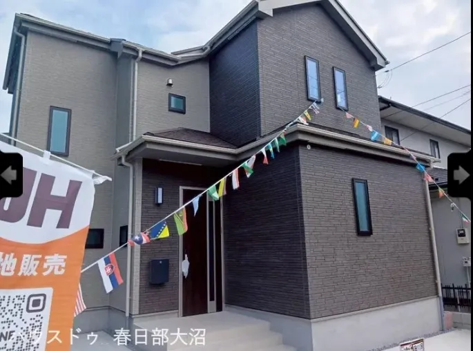 さいたま市岩槻区加倉