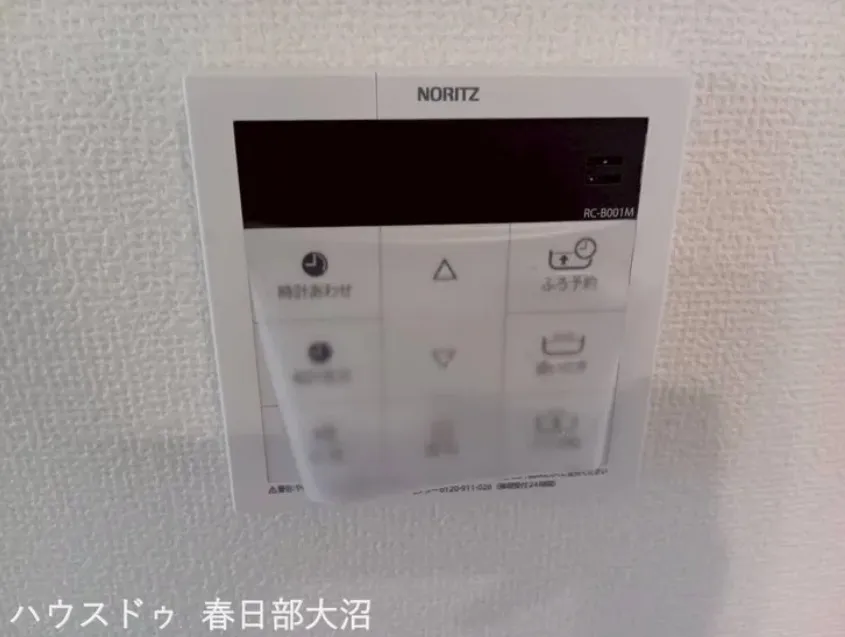 １F　追炎機能