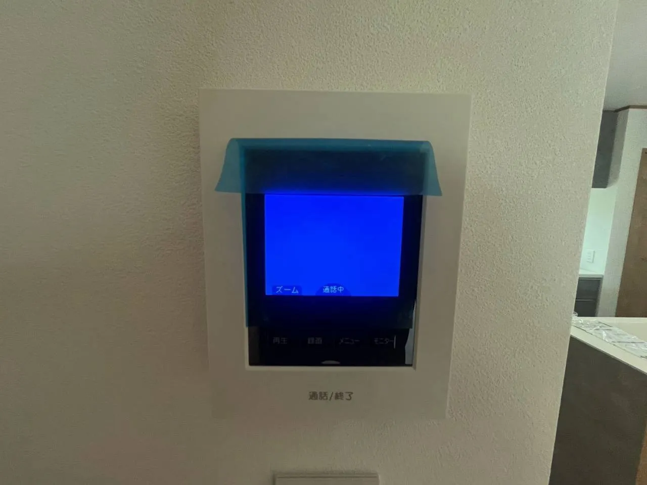 室内設備