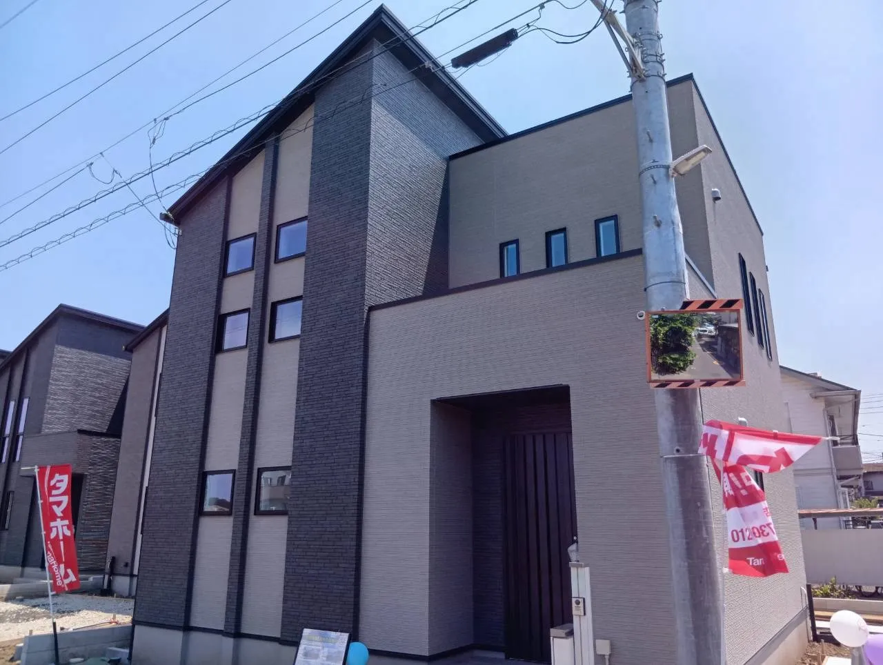タマタウン春日部市西金野井Ⅱ　3.480万円