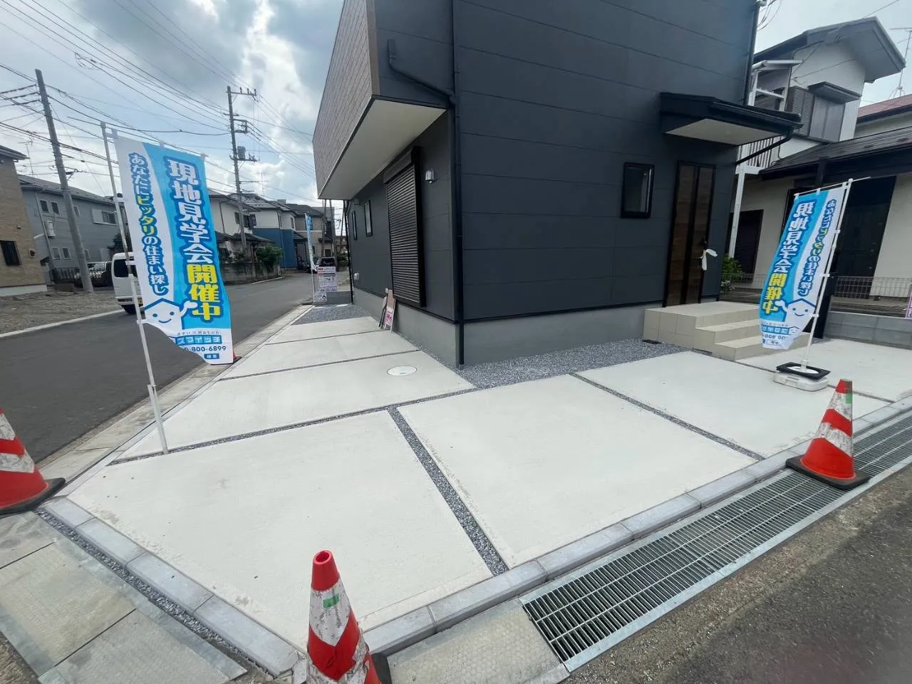 カースペース