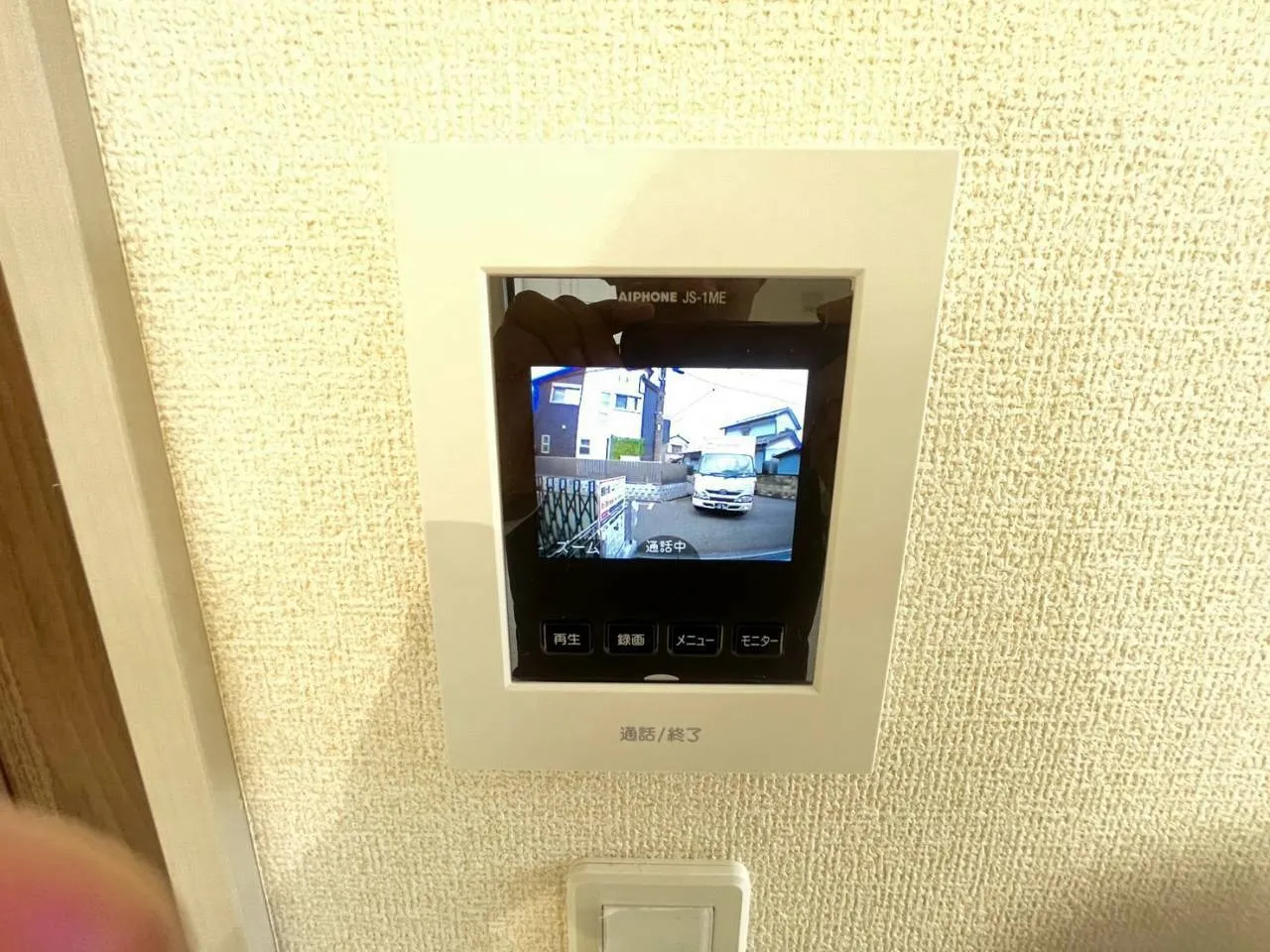 室内設備